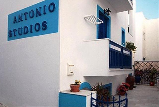 Antonio Studios Naxos City Εξωτερικό φωτογραφία